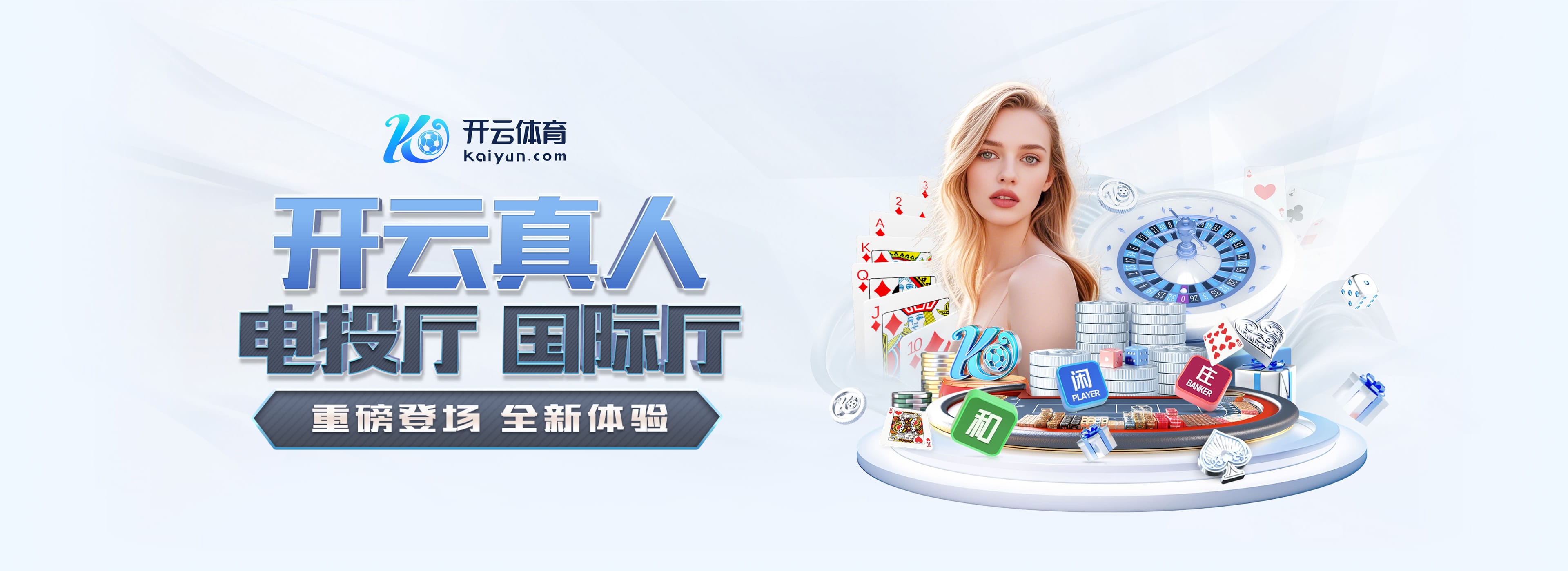 摩纳哥主帅:博格巴渴望出场,目标是在国家队比赛日之后让他复出